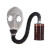 护力盾防毒面具 防有害气体防粉尘面罩自吸式防护套装 MF1单面具+导气管+3号过滤罐