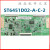 技改断Y  L65M5-EA 逻辑板 ST6451D02-A-C-2 65寸4K 测好 技改断Y技改板