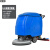 手推式工业洗地机商用工厂车间用车库拖地机吸拖一体洗地机 HM530深蓝色定制款