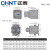 昆仑交流接触器NXC-09 12 16 18 25 32 38A 220V380V CJX2升级 NXC-18 380