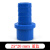 pvc水箱配件宝塔接头软管水管接头变径直通鱼缸上下水管塑料管件 25*20--蓝色