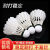 糜岚（MieLanat）羽毛球黑色白色6个12支装耐打鹅毛球室内外训练专用球 1筒 6只装