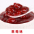 维霆奇异果味酱2.5kg含水果肉颗粒猕猴桃刨冰炒酸奶沙冰饮品商用原料 草莓果味酱