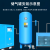 自动排水器SA6D空压储气罐压力罐气泵自动放水阀排水阀零气损耗 AD402-04（自动排水器）