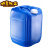 工业级实验室废液桶化工桶方型桶堆码桶5/10/15/20/25/30升KG加厚方形堆码桶耐酸碱 A款-20L-蓝色