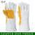 电焊手套耐高温防烫长短款耐磨焊工隔热防护手套加厚加绒 黄布二指  加固款 XL