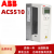AB变频器ACS510/580/355/1.1/7.5/132中英文控制面板90/15/4/3KW ACS510-01-07A2-4 3KW
