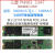 PM983 1.92T 960G 3.84T M.2 22110 NVME 企业级SSD 黑色 红色