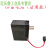 适用于喊话器专用电源锂电池扩音器插卡喇叭充电池6V大容量蓄电池 黑色普通款