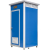 移动厕所 材质彩钢板 尺寸1.1*1.1*2.3m 类型储存式