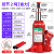 小车立顶千斤顶液压3吨8吨20吨32吨50吨小型面包车汽车卧式千斤顶 加高加厚立式2吨手套 双节油压2吨手套