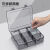 伏加瑞伏加瑞可拆多格零件盒电子件透明塑料收纳盒螺丝配件工具分类格子样品盒 黑色标准10格零件盒（可拆） 一个装