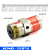 气动工业振动器震动器FP-12/18/25/35/40/50-M振荡器震荡器气动锤 FP35M