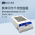 其林贝尔干式恒温器GL-1600实验室金属浴数显定时恒温浴加热制冷干式金属浴培养器 GL-1700