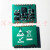 直拍EV620通讯模块评估板采用POWERBUS主站控制芯片PB620设计包邮 EV620通讯模块