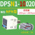 DPS电子数显压力开关DPSN1/DPSP1-01020/10020压力表 DPSN1-10020 输出型式NPN