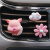 汽车车载香薰香水空调出风口车内装饰品摆件创意小猪花朵白云 平安猪+粉色八片花+云朵(送香片