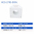 晟新冉 闭环霍尔电流传感器 高可靠闭环霍尔电流传感器HCS-LTR5-300A