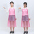 PVC围裙防水防油透明围裙加厚厨房食堂水产工厂简约加长防冻围腰 绿色（长95cm左右的）2条价