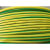 永通中策电线电缆ZR-BV1/1.5/2.5/4/6/10平方硬线铜芯足百米 蓝色 100m 2.5平方毫米
