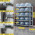 仓储货架5层置物架五层仓库收纳落地多层架子不锈钢厨房4储物 加厚长120宽40高180五层 板厚0.