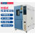 高低温试验箱可程式恒温恒湿测试机湿热交变模拟环境老化检测箱定制 -20℃~150℃(100L)