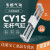 磁偶式无杆气缸CY1S/RMT/CDY1S 40-100/200/300/400定制 CY1S/CY3S 40-100