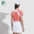 斐乐（FILA）女子针织短袖衫2024夏季高尔夫运动拼色V领T恤 迪巴里红-PC 15576AXS