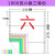 大量批发针式打印纸发货送货单 六联三等分 500页