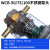 定制WCB齿轮泵液压油泵小型高粘度电动高压抽油泵机柴油自吸齿轮 不锈钢泵头WCB5075100 不含
