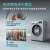 西门子洗衣机10公斤全自动热风除菌智能烘干变频电机节能降噪智控洗烘一体机WJ45UQ080W