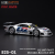 拓意合金汽车模型奔驰丰田本田NSX日产GTR32保时捷阿斯顿马丁兰博基尼 S25-01奔驰Mercedes Benz CLK