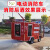 TF电动消防车小区消防洒水车新能源微型灭火车小型多功能四轮救援车三轮物业小区移动消防站巡逻车消防设备 红色-电动BSJ四轮消防车【标配款】