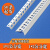 IGIFTFIRE定制阴阳角线条 PVC 刮腻子石膏板一公分一厘米1cm宽护角条1*2阳 1x1公分打孔(50条)阴阳通用