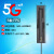 5G天线全频段GSM 3G 4G LTE NB-IOT模块内置贴片物联网MMCX高增益 B款FPC（6515） 焊接式3CM