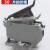 UK5-HESI D带灯保险丝4MM熔断器保险丝接线排 50只数量 深灰色