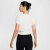 耐克（NIKE）ONEUXE女速干短款短袖上衣夏季新款柔软T恤HF6182 133帆白 XS