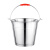 采易乐 加厚不锈钢水桶手提式大容量储水桶垃圾桶 22cm【5L】