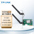 普联（TP-LINK）WiFi6无线网卡 AX3000千兆双频5g无线网络wifi接收器 台式机电脑内置PCI-E无线网卡 TL-XDN8180