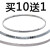 锯骨机锯条1650型250切骨机锯条120电锯片1710切割冷冻肉210据条 瑞耐用1830