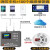 烟雾报警器商用无线烟感报警器消防专用火灾感应智能远程联网 消防认证联网主机+100个无线烟