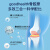 好健康（GOOD HEALTH;）goodhealth骨胶原90粒/瓶新西兰进口补充微量元素助力钙吸收 90粒/瓶