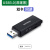 绿联 UGREEN绿联usb3.0高速读卡器四合一多功能转换器sd/cf/tf/ms卡typec手机 usb3.0双卡同读深邃黑 USB3.0