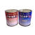 彩色685聚氨酯漆家具木材设备漆防腐防锈彩钢瓦漆双组1.2公斤 450ML稀释剂