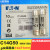 保险丝C14G50 400V50A陶瓷熔断器gL/gG 14x51mm C14G32 32A