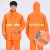 反光雨衣路政环卫工人消防分体雨衣防水桔色美团外卖雨衣套装户外 橘色（网格内里） XL