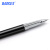 宝克PC113绅宝钢笔0.7mm金属笔钢笔0.5mm商务办公笔黑色PC114精品系列可加 PC113一支 0.5mm