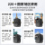德力西插座中国香港转换器插头全球通用旅行英标欧标日本德标usb 经典款带3位USB