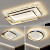 丹菲诺灯客厅吸顶灯现代简约新款智能灯屋套餐组合广东中山灯具 客厅灯 非智能三色调光