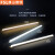 佛山照明T5灯管一体化led灯支架灯全套节能日光灯长条灯带1.2米 T5一体化 T5一体化灯管 0.3米/4W(白光)